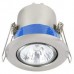 Click Ultra Compact 240V Acoustic & Fire Rated Downlight